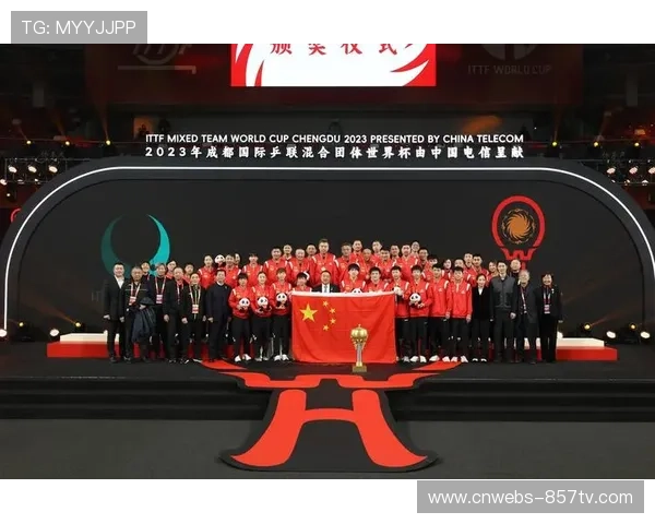 国际乒联混合团体世界杯签位公布,中日晋级压力较小 国际乒联混合团体世界杯签位公布,中日晋级压力较小